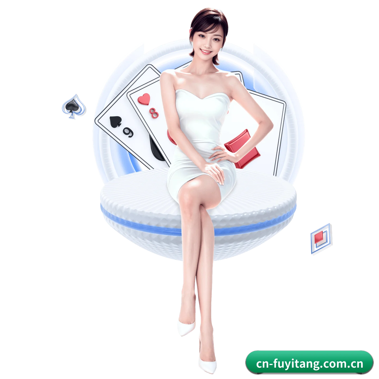 专注做深做实基础设施
